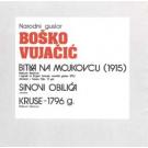 BOSKO VUJACIC - Narodni guslar (CD) BOSKO VUJACIC - Narodni guslar (CD)